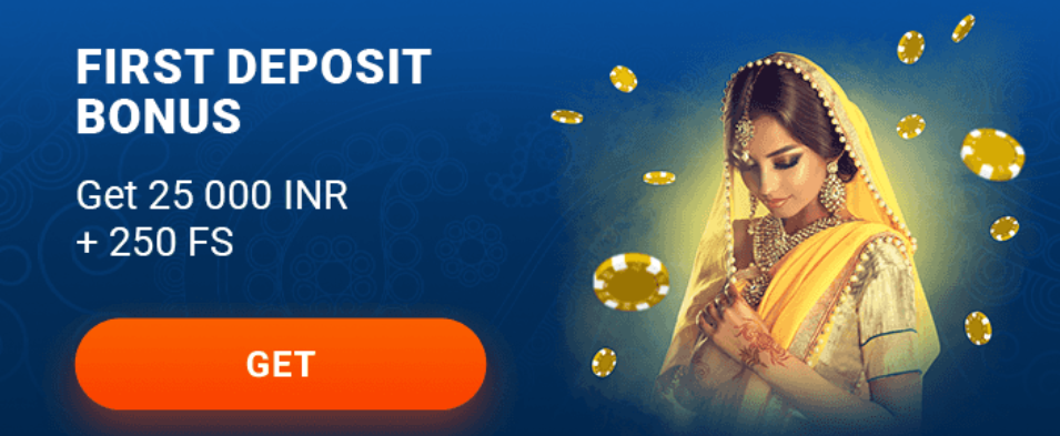 Mostbet Bonuses and promotions for Indian players